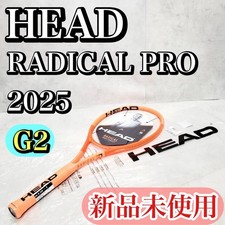 Racchetta da tennis HEAD