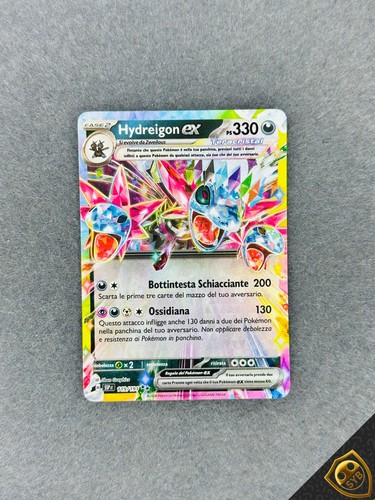 Hydreigon 119 191 - hydreigon, 119/191