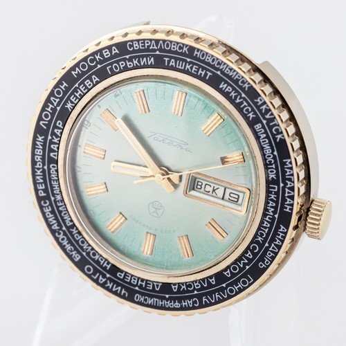 Raketa goroda orologio polso - raketa,