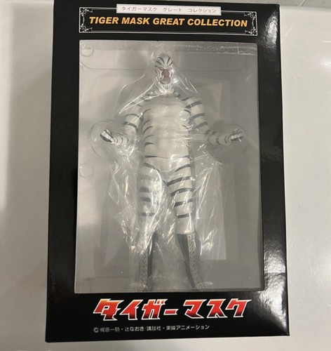 Zeem zebra tiger action - zeem,