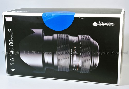 Nuovo schneider mm - nuovo,