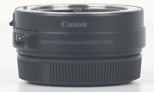 Adattatore montaggio filtro