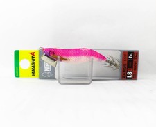 Yamashita Naory Range Squid