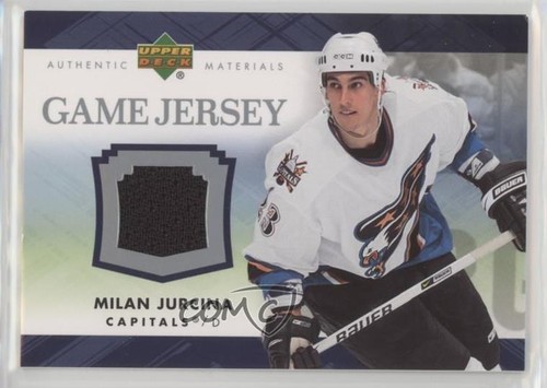 Maglia gioco upper deck - gioco,