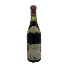 Vintage Bottle - Charles