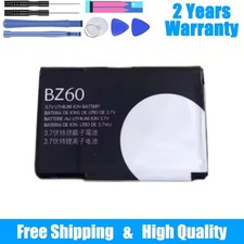 Batteria di ricambio BZ60 per