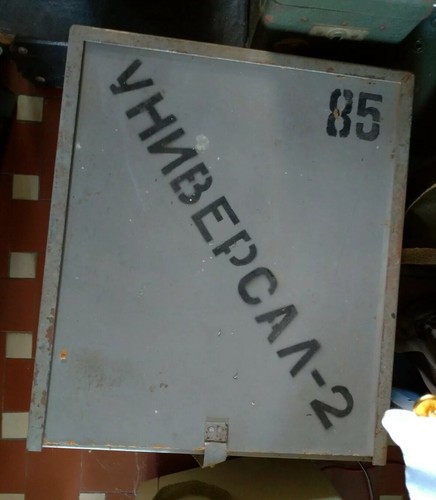 Cassa militare sovietica russa - militare,