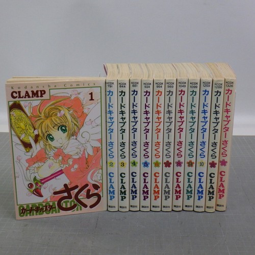 Cardcaptor sakura lingua - cardcaptor,