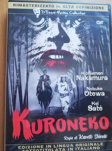 Kuroneko kaneto shindo - -, di