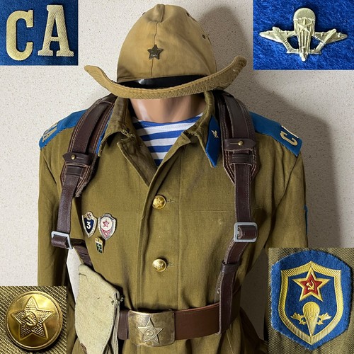 Vdv ussr paracadutista - vdv,