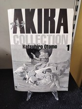 manga akira collection katsuhiro otomo vol 1 2005