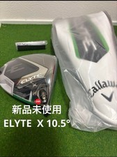 Callaway Elyte X 10.5 solo