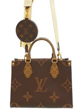 Borsa Louis Vuitton Monogram