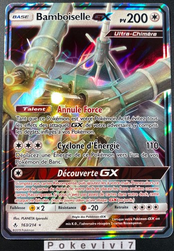 Carte pokemon bamboiselle - carte,