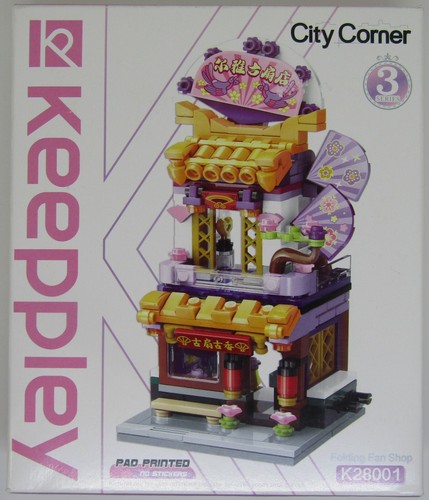 Keeppley city angolo - keeppley,