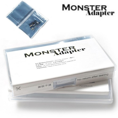 Monsteradapter monster adapter - monsteradapter,