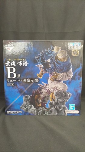 Bandai premio ryuma statua - b,