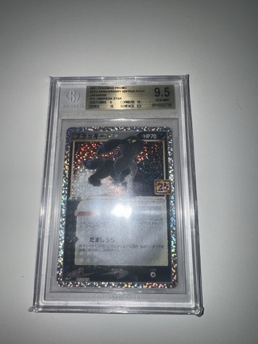 Pokémon 25th anniversary - pokémon,