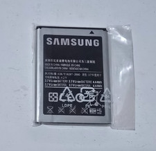 Batteria nuova originale