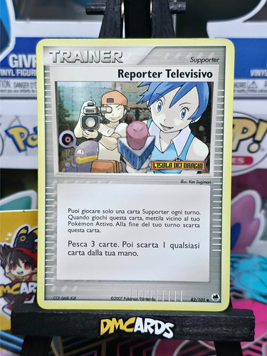 Pokemon reporter televisivo - pokemon,