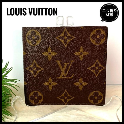 Louis vuitton portafoglio - louis,