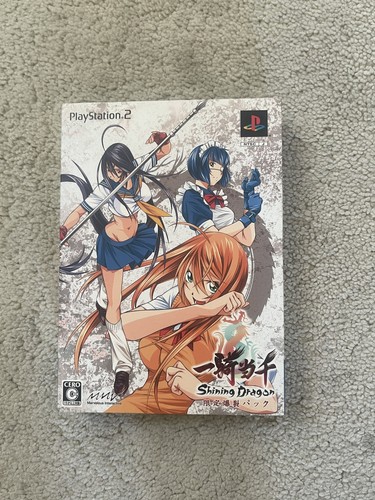 Ps2 ikki tousen shining dragon - ps2,
