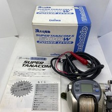 Mulinello Elettrico Daiwa