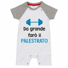 Pagliaccetto neonato da grande