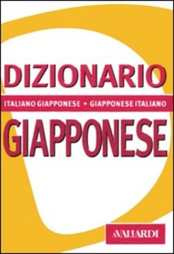 Dizionario giapponese - dizionario,