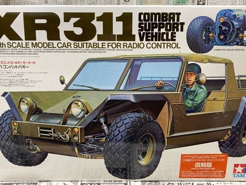 Tamiya car xr311 - car,
