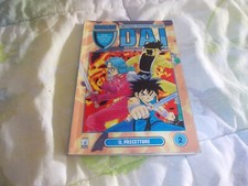 DRAGON DAI  La grande