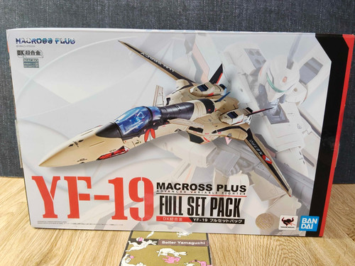 Bandai chogokin macross - bandai,