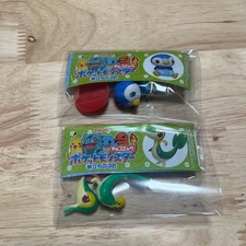 Pokémon Choco Egg Piplup &