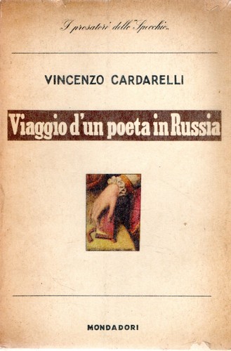 Prima edizione cardarelli - prima, edizione!