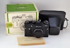 ECC! ULTIMA EMISSIONE