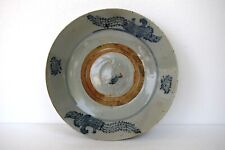 Antico Cinese Swatow Oggetto