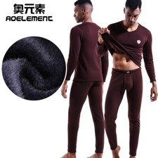 Men's Thermal Long Johns