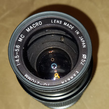 Obiettivo EXACTA HOYA HMC