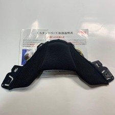 Arai RX-7X Corsair-X ES Chin