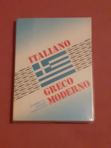 Dizionario italiano greco - dizionario, italiano/greco