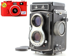 Raro modello 〖COME NUOVO〗