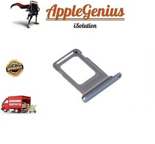 SLOT CARRELLO VANO PORTA SIM