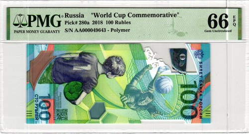 Russia 100 rubles 2018 pmg - 2018,