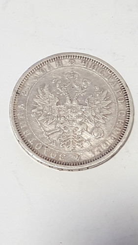 Russia argento alexander iii - russia, alexander-iii