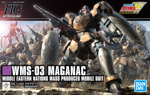 Bandai gundam maganac - bandai,