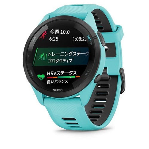 Nuovo garmin - nuovo, forerunner