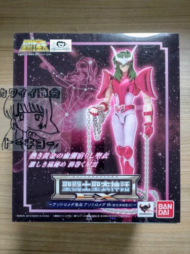 Saint seiya cloth myth - saint,