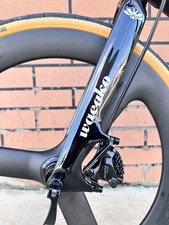 Forcelle rigide in fibra di