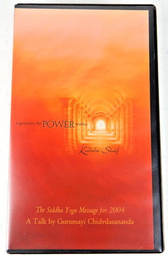 Siddha yoga message - yoga, 2004
