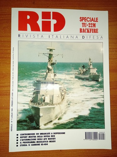 Rid 22m - 1995), tu-22m